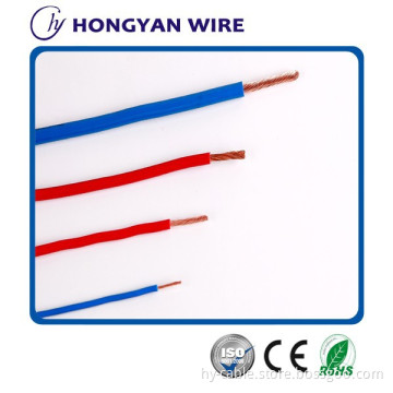 1.5mm 2.5mm 4mm 6mm 10mm single core wiring electrical cable